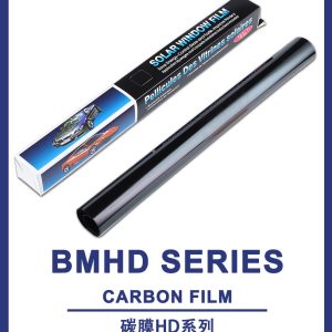 BMHD SERIES