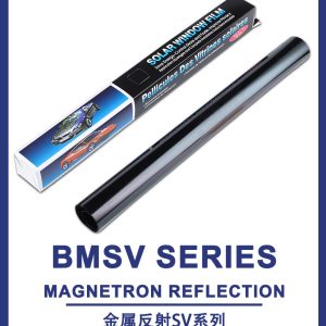BMSV SERIES