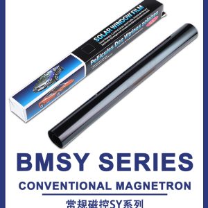 BMSY SERIES