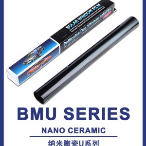 BMU SERIES