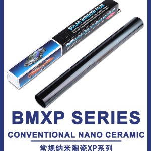 BMXP SERIES